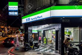 Familymart currently has franchise stores in malaysia, philippines, thailand, indonesia, taiwan. Taipei Taiwan June 22 This Is A Family Mart A 24 Hour Convenience Stock Photo Picture And Royalty Free Image Image 94240930