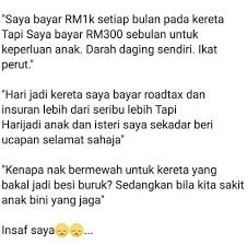 Izinkan kami untuk mengakses lokasimu. Thread By Theofficialadli Boleh Nak Beli Kereta Bayar Rm1k Sebulan Tapi Biarlah Padan Dengan Gaji 3