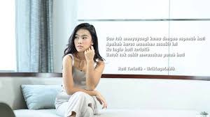 Lirik tanya hati dari pasto ini dipublikasikan pada tanggal 7 agustus 2011 (10 tahun yang lalu) dan diciptakan oleh rayen. Lirik Lagu Hati Terlatih Marsha Zulkarnain Liriklagulebih