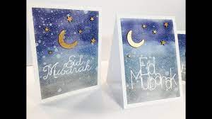 Bakrid 2021 mubarak with photo frame How To Make Eid Cards Youtube