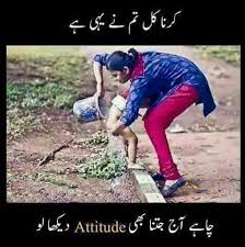 Kids like to tell good jokes, for learning good and funny jokes you should visit this site. Pin On Photos