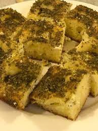 كيكة الزعتر بالجبن الكيري اللذيذة بالصور من wardaa recipe food arabic food baking