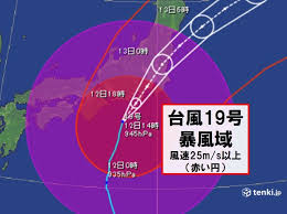 台風19号 関東も暴風域 千葉県で瞬間風速25m超 日直予報士 2019年10月12日 日本気象協会 Tenki Jp