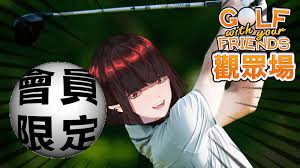 亞洛赫🏹肛裂live一期生(@Anok057)  Posts  X