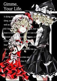touhou イラスト 東方project