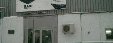 Bine ai venit pe pagina oficială fan courier! Fan Courier