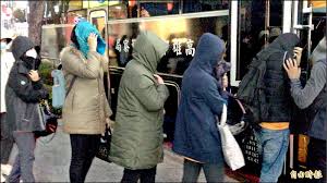 工作洽詢 曾莞婷工作室 alin 0970141700 w.lin9353@gmail.com. 4jmgh3m86xf1dm