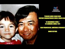 Tengku amir shah ibni sultan sharafuddin idris shah (born 12 december 1990) is the current raja muda (crown prince) of the malaysian state of selangor. Siaran Langsung Pemasyuran Raja Muda Selangor 8 Okt 2016 Youtube