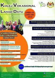 Aktiviti perkhemahan perdana badan uniform peringkat kolej vokasional lahad datu bagi tahun 2017. Unit Psikologi Dan Kerjaya Kolej Vokasional Lahad Datu 2021