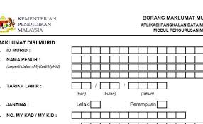 Publisher, universiti teknologi malaysia, 2008. Kementerian Pelajaran Malaysia Borang Maklumat Murid