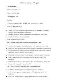 Although a resume is a must when applying for a job, the application letter should highlight relevant information which your resume cannot do. Sales Resume Template 41 Free Samples Examples Format Download Free Premium Templates