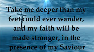 Chorus i will call upon your name and keep my eyes above the waves when oceans rise my soul will rest in your embrace for i am yours and you are mine. Official Hillsong United Hillsong Oceans Where Feet May Fail Facebook