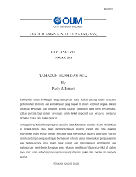Kemudian pada tanggal jatuh tempo, investor berhak atas nilai nominal obligasi tersebut atau dikonversikan ke. Pdf Tamadun Islam Dan Asia