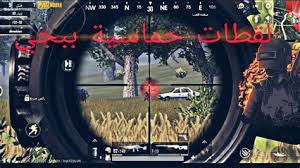 سكس مصري فرسة مصرية #لاتنسو_الاشتراك_بالقناه. Ø§ØºØ§Ù†ÙŠ Ù…ØµØ±ÙŠØ© Ø­Ù…Ø§Ø³ÙŠØ© Ø§ØºØ§Ù†ÙŠ Ø³Ø§Ù…Ø± Ø§Ù„Ù…Ø¯Ù†ÙŠ For Android Apk Download ØªØ­Ù…ÙŠÙ„ Ø§ØºØ§Ù†ÙŠ Ø­Ù…Ø§Ø³ÙŠØ© Ù…ØµØ±ÙŠØ© Mp3 Mp4 Ajattelemattaelina