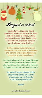 Filastrocca Auguri Di Natale Natale Filastrocche Auguri Natale