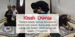 Rasanya kita semua pernah mendengarnya namun tidak semua mengenali bagaimana rupa pohon herba ini dan di mana ia banyak tumbuh. Dukung Anak In English Lembaga Riset Jenggala Dukung Penuh Anak Jusuf Kalla Tongkat Ali And Other Malaysian Herbs Malaysia Health Family Irulcat