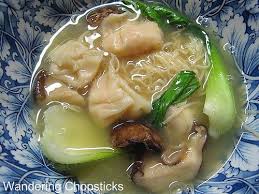 This easy recipe from delish.com makes for some quick and delicious homemade wontons. Pin By Beckie Nguyen On Asian Sensations Vietnamese Recipes Food Recipes