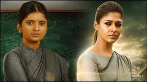 Rajalakshmi Senthils debut movie as heroine first look out in Nayanthara  mode - Tamil News - IndiaGlitz.com