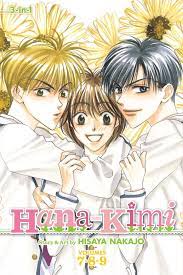 Hana-Kimi (3-in-1 Edition), Vol. 3 | Book by Hisaya Nakajo | Official  Publisher Page | Simon & Schuster