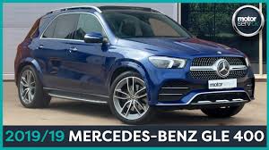 Image result for Brilliant Blue 2019 GLE