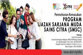 What kind of degree can you get from ukm? Pkk Unit Centre For Corporate Communications