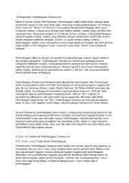 Kedudukan bahasa melayu bahasa melayu merupakan bahasa perantara negara ini sejak zaman kesultanan melayu. Doc Pengenalan Perlembagaan Persekutuan Sheikh Firdaus Academia Edu