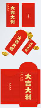 Namun aktiviti sihat ini memang digalakkan dalam islam kerana ianya termasuk sebagai salah satu bentuk bersedekah. 2019 A New Years Red Envelope Template Image Picture Free Download 400635670 Lovepik Com