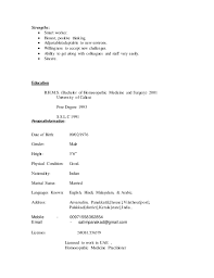 Resume Dr Anvarsalim Bhms