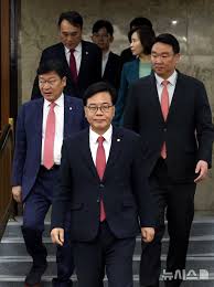 부동산