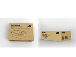 Cookware Packaging On Behance Cookware Packaging Cookware Packaging