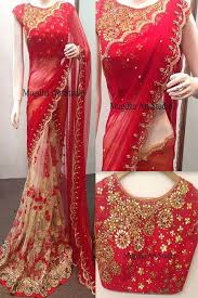 Red Golden Net Georgette Designer Saree Designer Sarees Wedding Party Wear Sarees Saree Designs