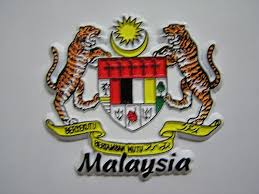 The design was done by the survey department with the use of six colors. National Emblem Coat Of Arms Of Malaysia Motto Written As Flickr