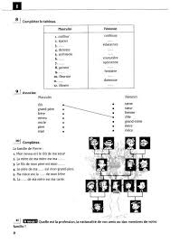 Les 500 Excercices De La Grammaire Francaise Free Download Borrow And Streaming Internet Archive French Grammar Internet Archive Texts