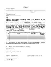 Check spelling or type a new query. Contoh Surat Kebenaran Menggunakan Tempat Contoh Surat