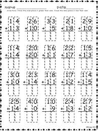 Double Digit Addition Addition Worksheets First Grade Second Grade Math 1st Grade Math