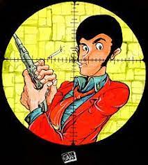 He sometimes appears incompetent, but mostly as a charade to catch his opponents off guard. Arsene Lupin Iii Wikipedia