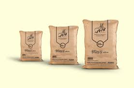 Download Jute Bag Mockup For Rice Packaging On Behance