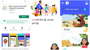 See how read along has opened up possibilities for children all over the world. Google Bolo Literacy App Released Features Download Igyaan Network