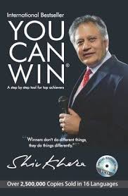 You Can Win English Books Pdf Hindi Books English Book