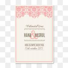 Summer house spring abstract sombrero salam summer party background happy mothers day spring real estate graduation border secretary day dates. Kad Kahwin Png And Kad Kahwin Transparent Clipart Free Download Cleanpng Kisspng