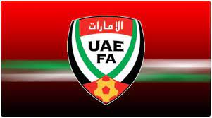 The ufl has recently tried to reach out to all of uae society. Uae National Football Team Uae National Football Team