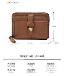fossil fiona 金釦設計照片拉鍊零錢短夾 咖啡色 fossil 官方 zip around wallet french wallet wallet