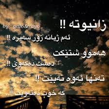 Design By Gailan S Pasha Quotes Qoutes Books