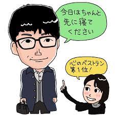 pin by ひさこ 加藤 on 季節デザイン illustration character fictional characters