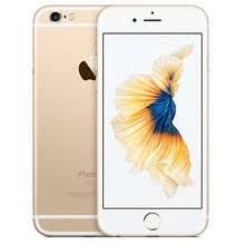 As we mentioned earlier, the best plan depends on your needs. Apple Iphone 6s Plus 64gb Gold Price Specs In Malaysia Harga June 2021