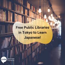 Library near me to study free public. Free Public Libraries In Tokyo Free Japanese Learning Textbooks Guide And Faq Coto Japanese Academy
