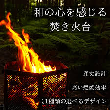 アットプレス