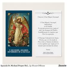 Spanish St Michael Prayer Holy Card Zazzle Com Holy Cards Prayers Catholic Prayers