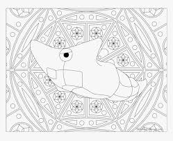 They will enthusiastically choose the monster they like, then color it with enthusiasm. Pokemon Adult Coloring Pages Hd Png Download Kindpng