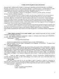 Doc acorda si tu o nota acestui referat: Conditia Omului De Geniu
